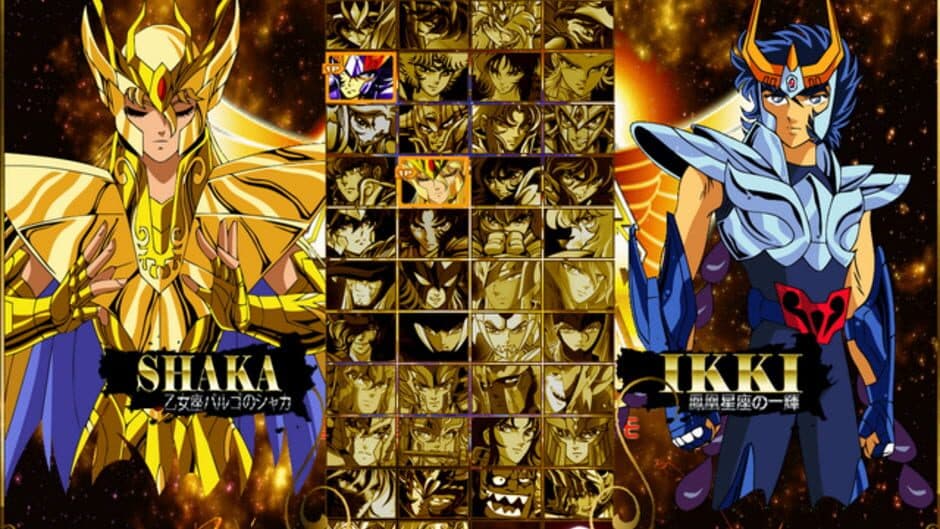 Saint Seiya: Ultimate Cosmo screenshot