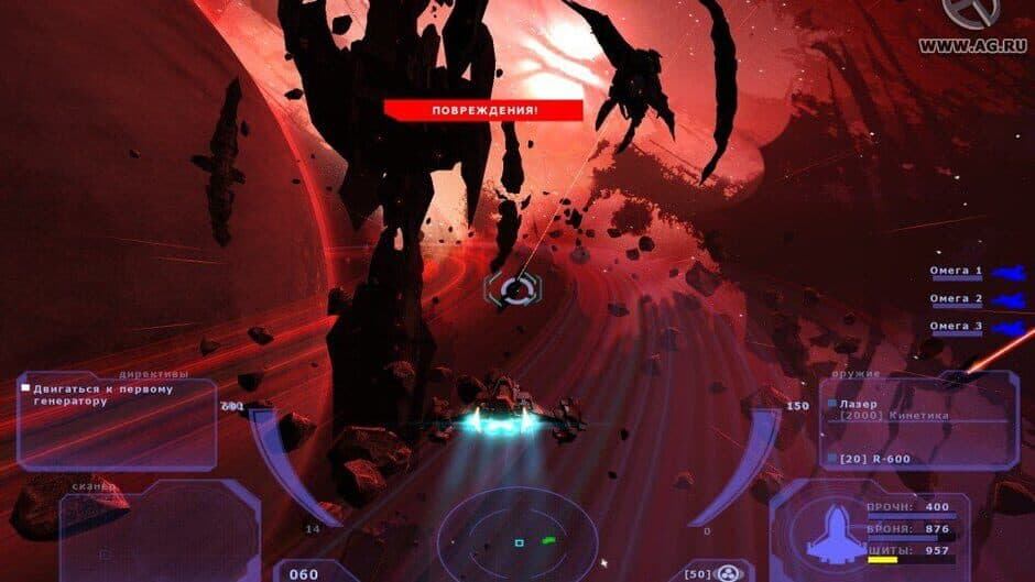 Tarr Chronicles screenshot