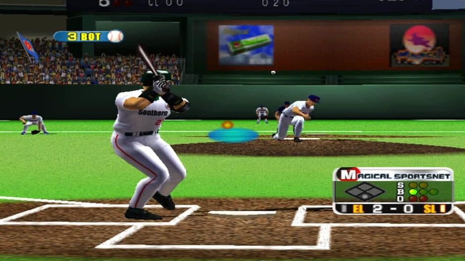 Homerun screenshot