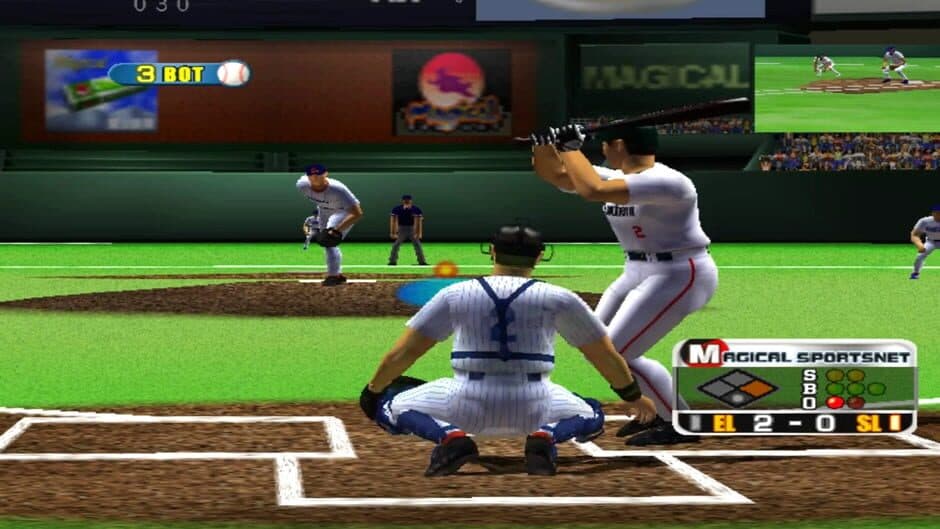 Homerun screenshot