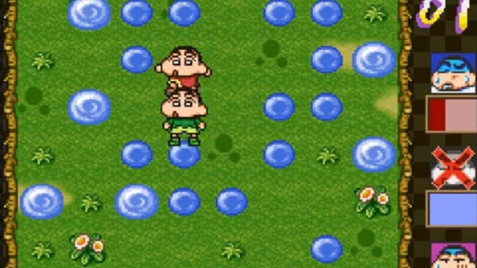 Crayon Shin-chan: Nagagutsu Dobon!! screenshot