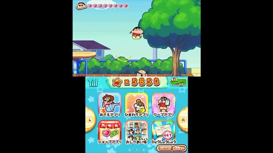 Crayon Shin-Chan: Gekiatsu! Oden World Daikonran!! screenshot