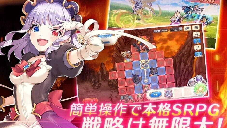 Legeclo: Legend Clover screenshot