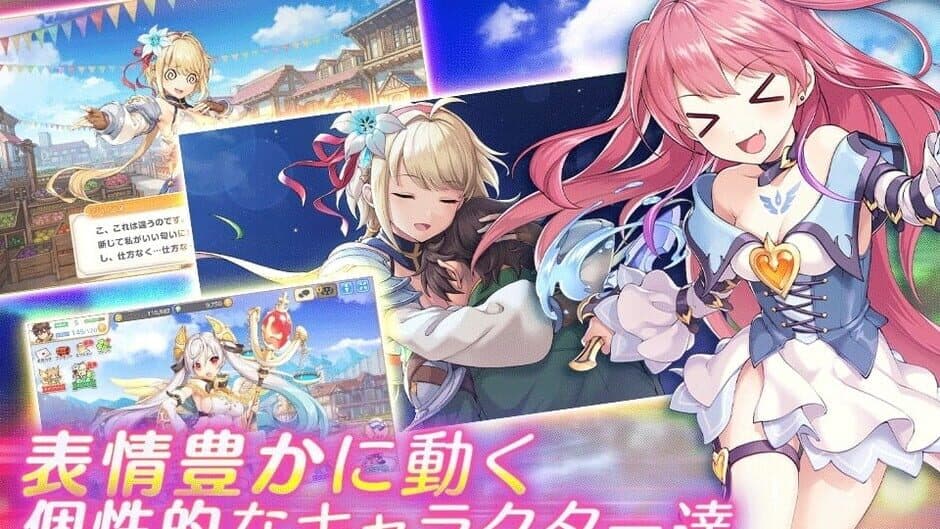 Legeclo: Legend Clover screenshot