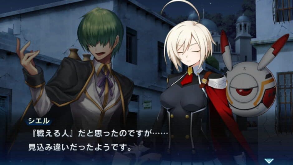 BlazBlue Alternative: Dark War screenshot