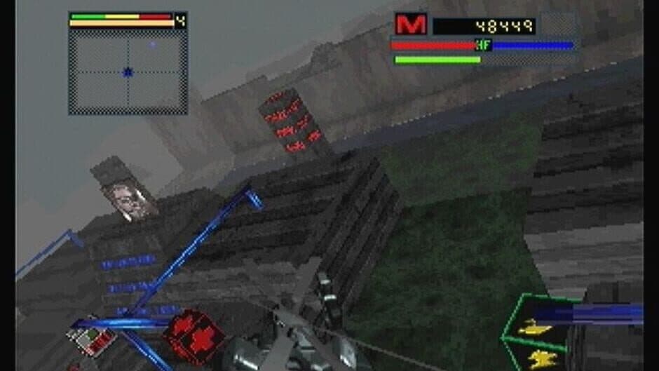 Blade Force screenshot