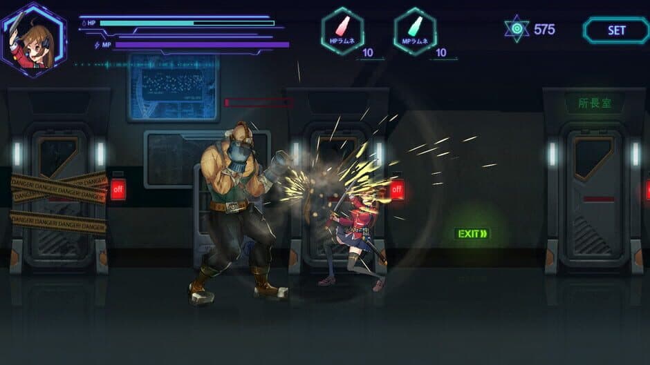 Cosmic Cube screenshot