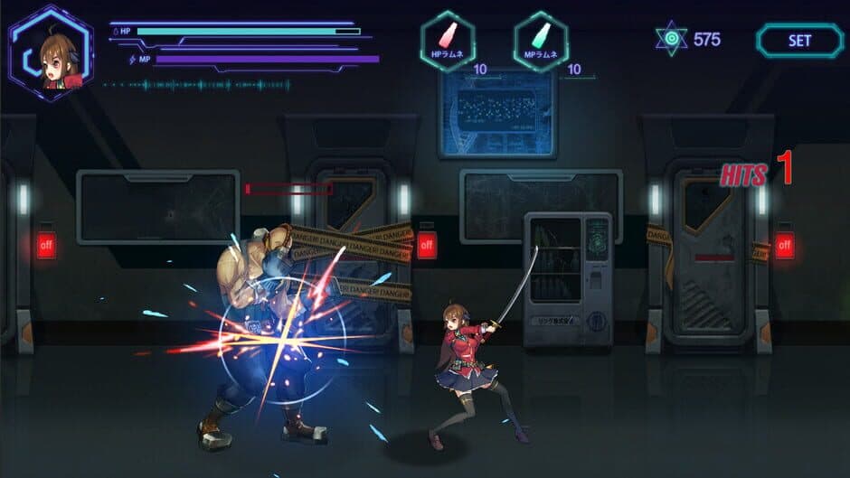 Cosmic Cube screenshot