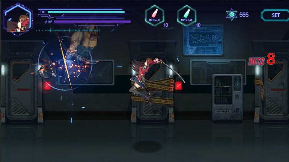 Cosmic Cube screenshot