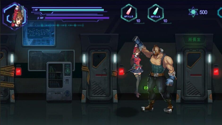 Cosmic Cube screenshot