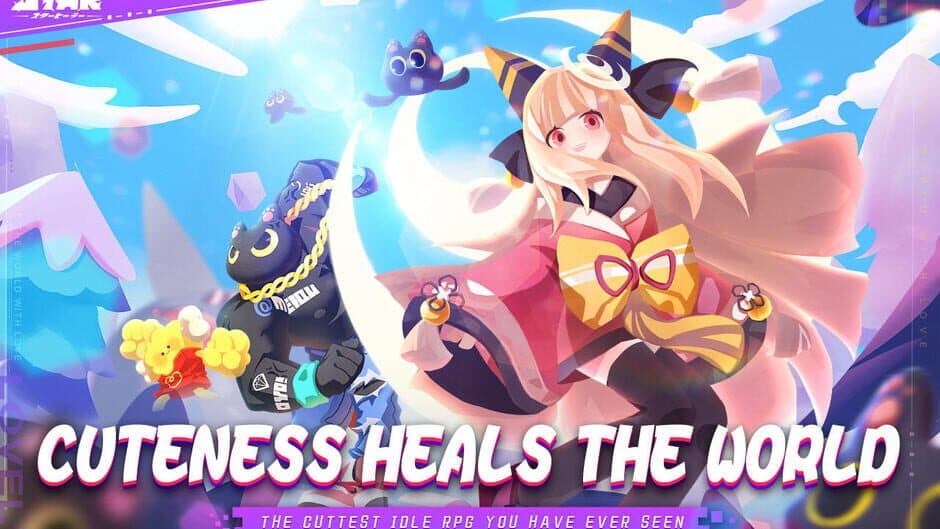 Star Healer screenshot