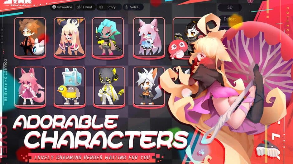 Star Healer screenshot