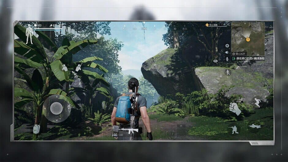 Code: X screenshot