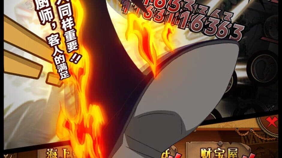 One Piece King Battle screenshot