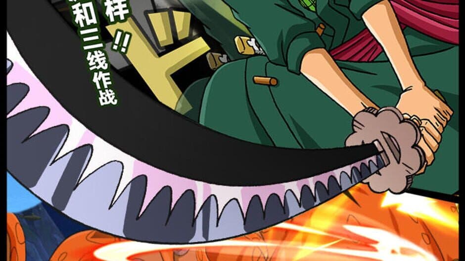One Piece King Battle screenshot