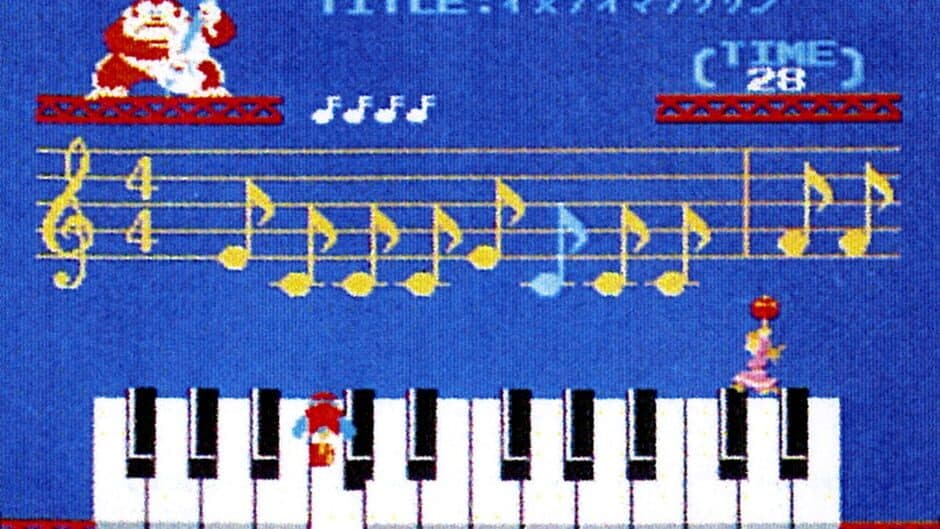 Donkey Kong no Ongaku Asobi screenshot
