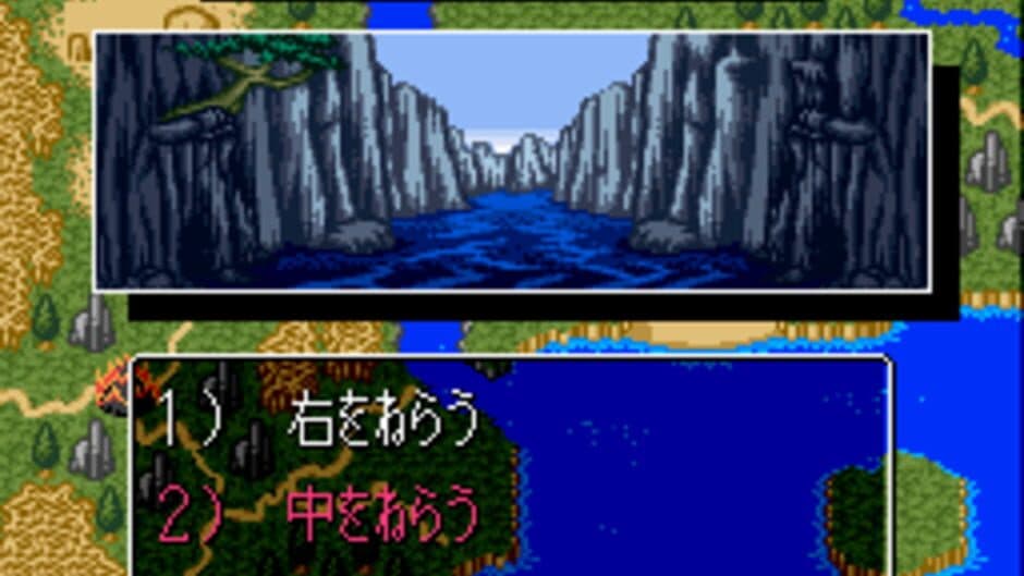 Dragon Ball Z: Super Goku-den - Totsugeki-hen screenshot