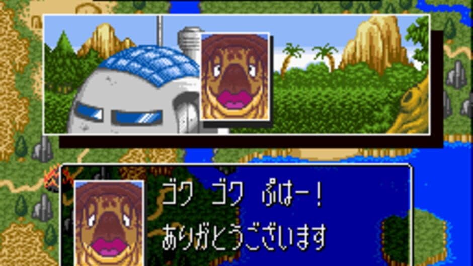 Dragon Ball Z: Super Goku-den - Totsugeki-hen screenshot