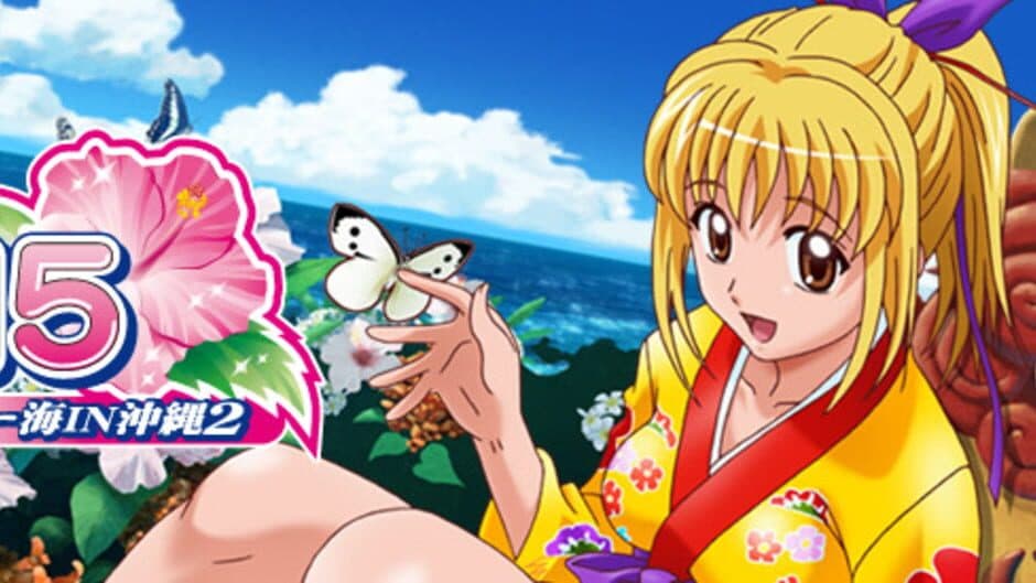 Pachi Para 15: Super Sea in Okinawa 2 screenshot