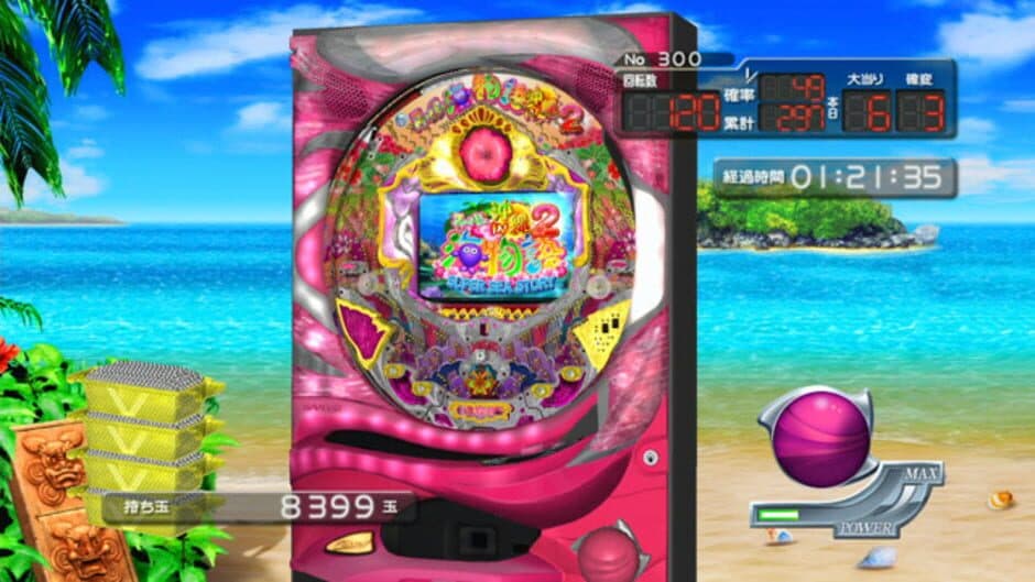 Pachi Para 15: Super Sea in Okinawa 2 screenshot