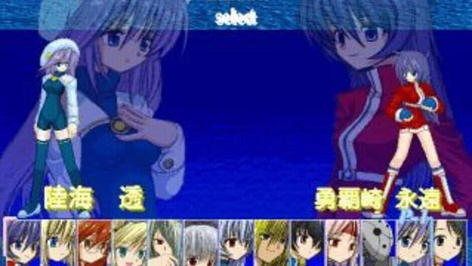 Crimson Alive: Burst Again screenshot