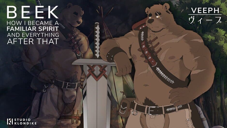 Beek: Familiar Spirit screenshot