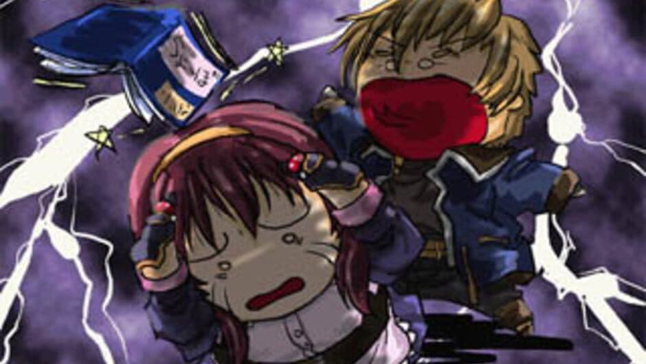 Baldrhead: Busou Kinyuu Gaiden screenshot