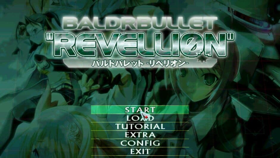 Baldr Bullet screenshot