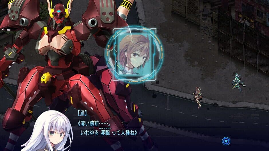 Baldr Heart screenshot
