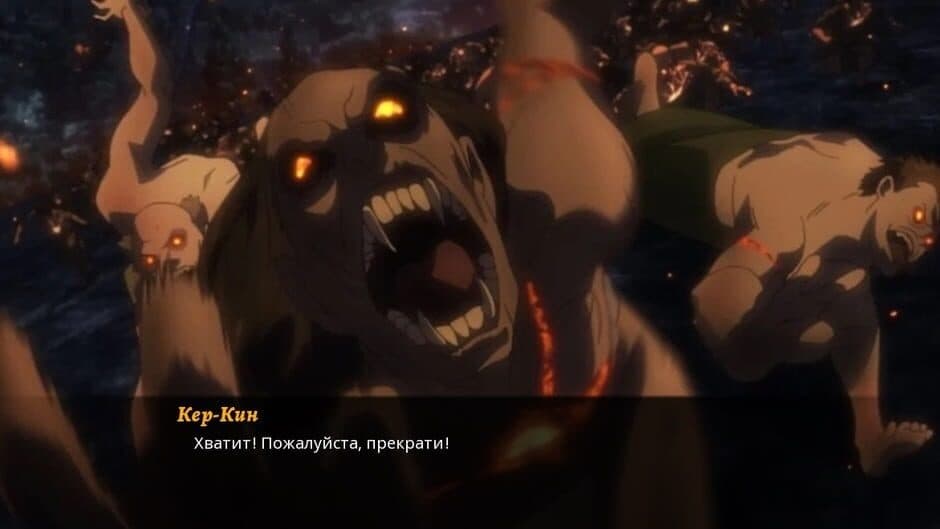 Revived screenshot
