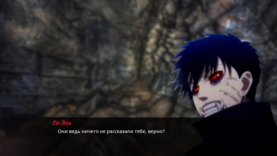 Revived screenshot