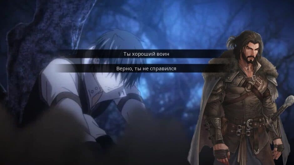 Revived screenshot