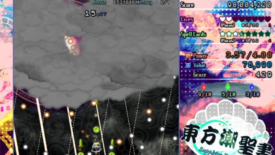 Touhou Chouseisho: Sapphire Panlogism screenshot