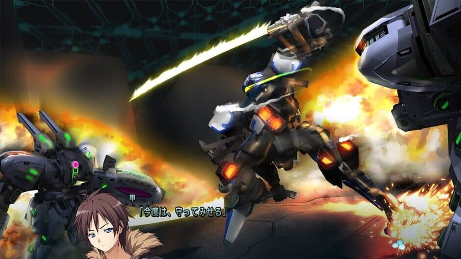 Baldr Sky "Zero" screenshot