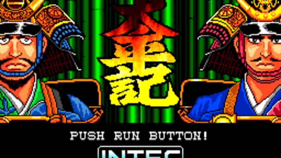 Taiheiki screenshot