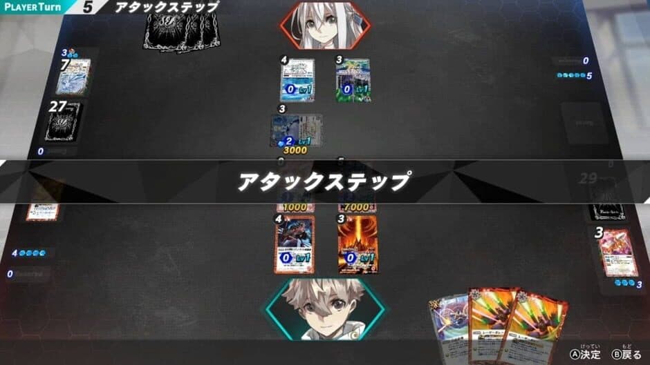 Battle Spirits: Connected Battlers screenshot