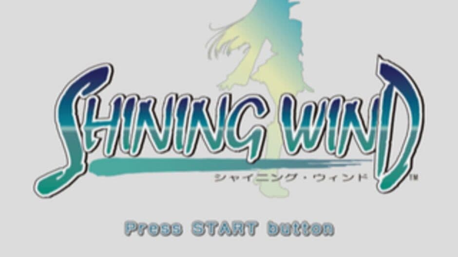 Shining Wind screenshot
