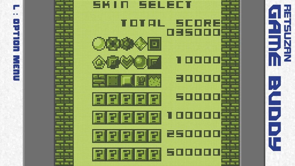 Jewelinx screenshot