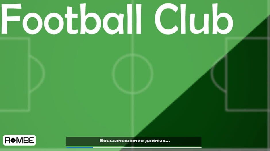 Football Club screenshot
