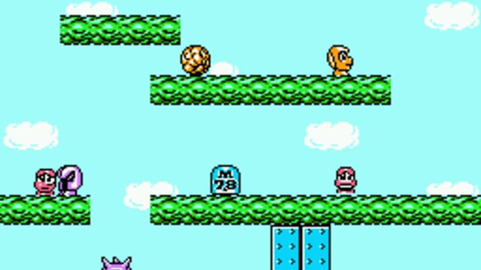 Moai-kun screenshot