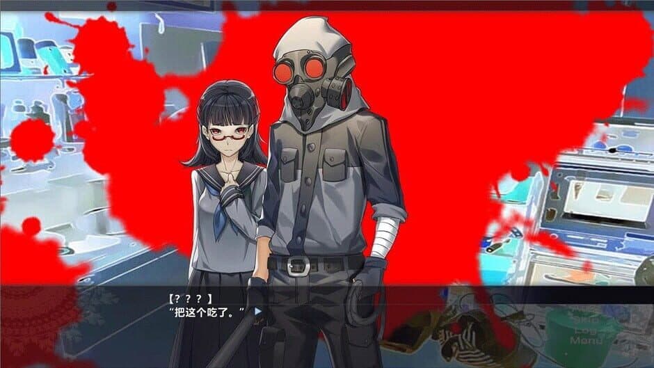 Lián Yīxiē Xiǎo Qīngxīn de Lièqí Gùshì screenshot