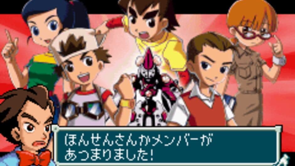 Medarot G: Kabuto Version screenshot