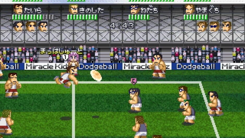 Downtown Nekketsu Dodgeball screenshot