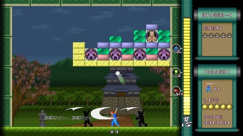 Super Shadow Break: Showdown! Ninja vs. The Three Kaijus screenshot