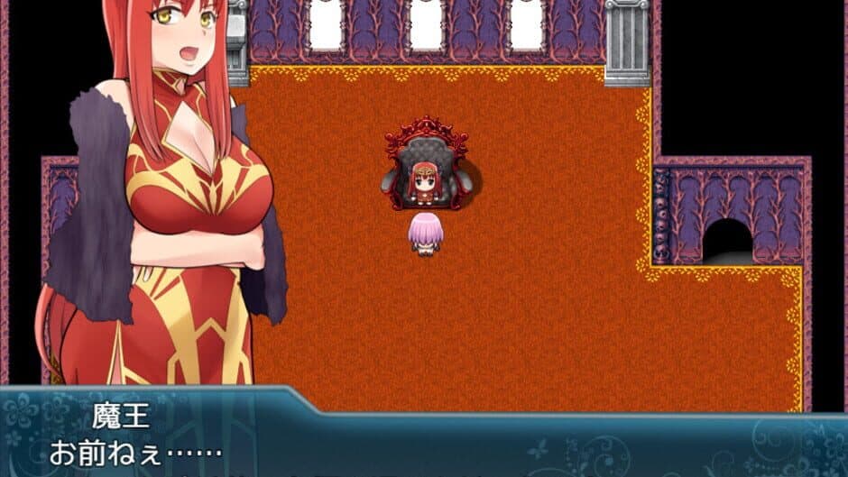 Queen of Succubus screenshot