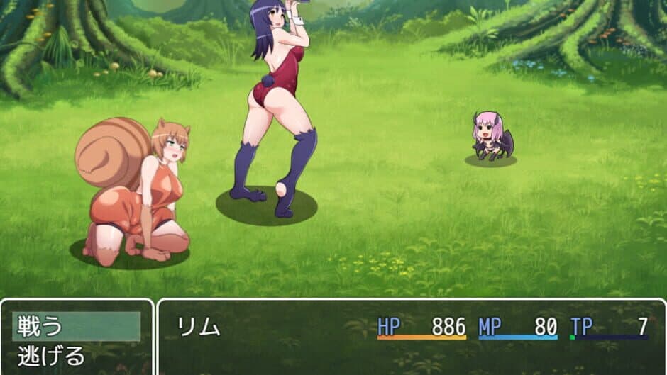 Queen of Succubus screenshot