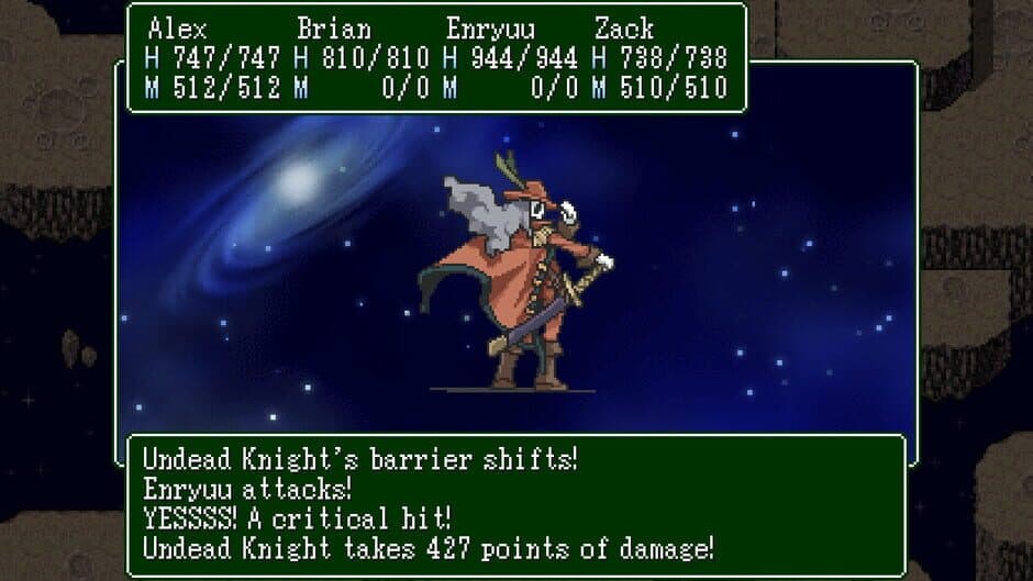 Excaliburian!! screenshot