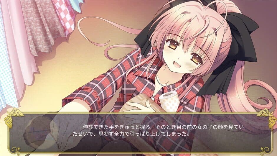 Tsuki ni Yorisou Otome no Sahou screenshot