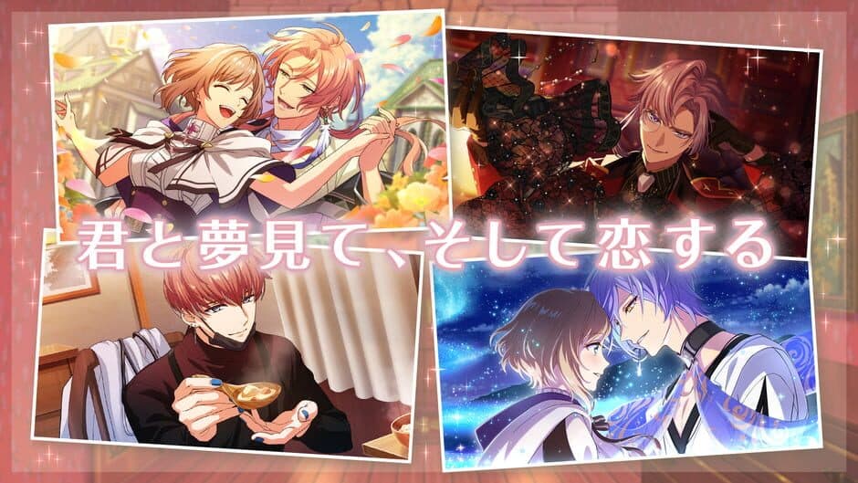 Dream Meister and the Recollected Black Fairy screenshot