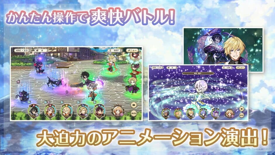 Dream Meister and the Recollected Black Fairy screenshot